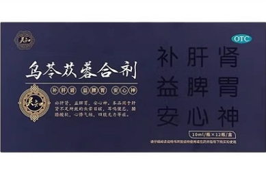 免费不是亏本生意!拆解短剧行业四种&ldquo;免费盈利&rdquo;打法~